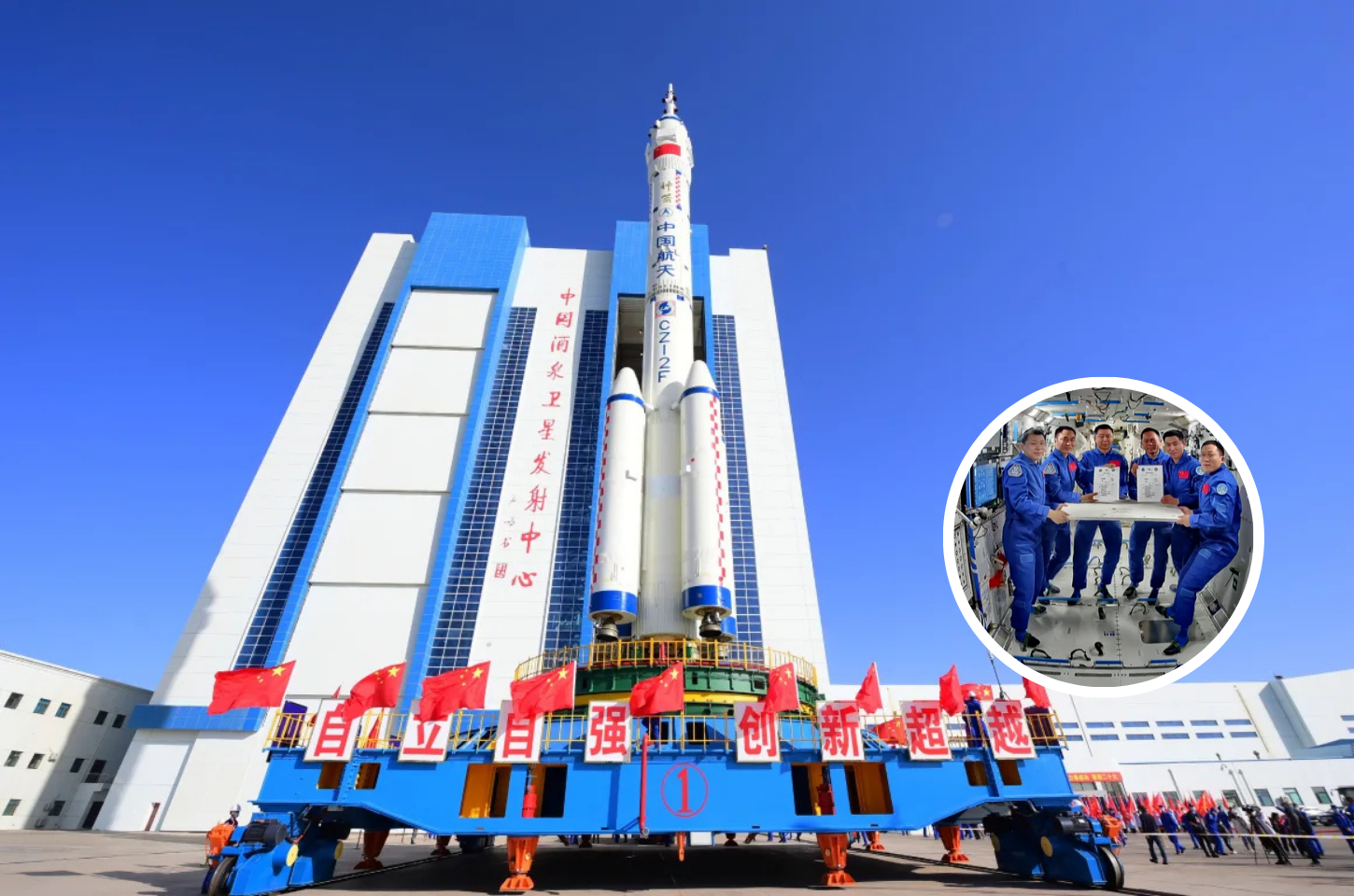 Astronautas chineses ficam presos no espaço após colisão